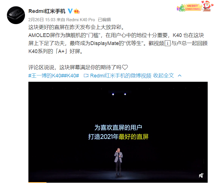 目前最好的两款直屏手机:一款是性价比之王,一款是直屏标杆-直屏手机推荐2020