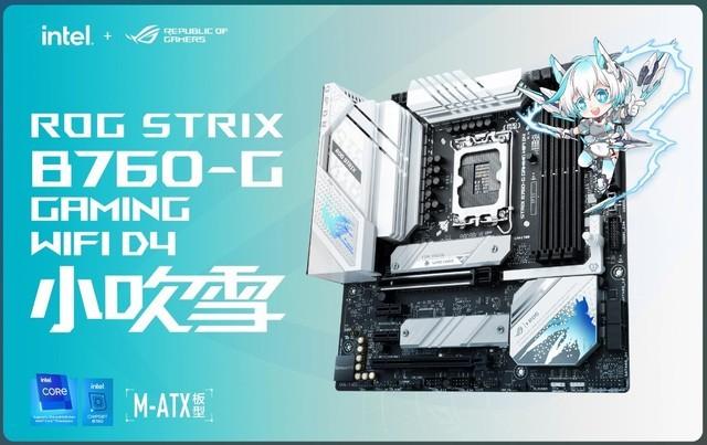 DIY小技巧16:一文了解华硕主板等级划分-华硕主板开vt后开不了机