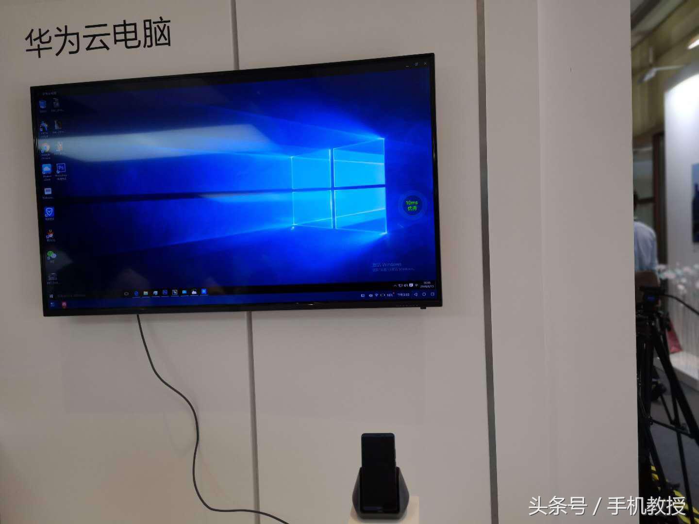 华为云电脑到底能不能玩游戏?实践告诉你:不仅能玩,还很流畅-华为云电脑能玩大型游戏吗