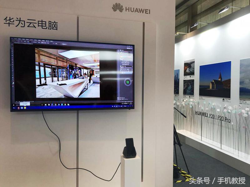 华为云电脑到底能不能玩游戏?实践告诉你:不仅能玩,还很流畅-华为云电脑能玩大型游戏吗