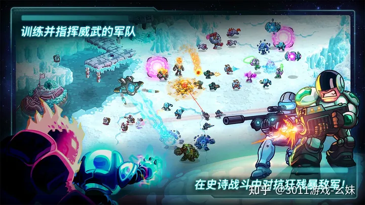 策略类游戏排行榜,好玩的策略手机游戏推荐-策略类游戏推荐 知乎