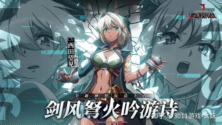 策略类游戏排行榜,好玩的策略手机游戏推荐-策略类游戏推荐 知乎