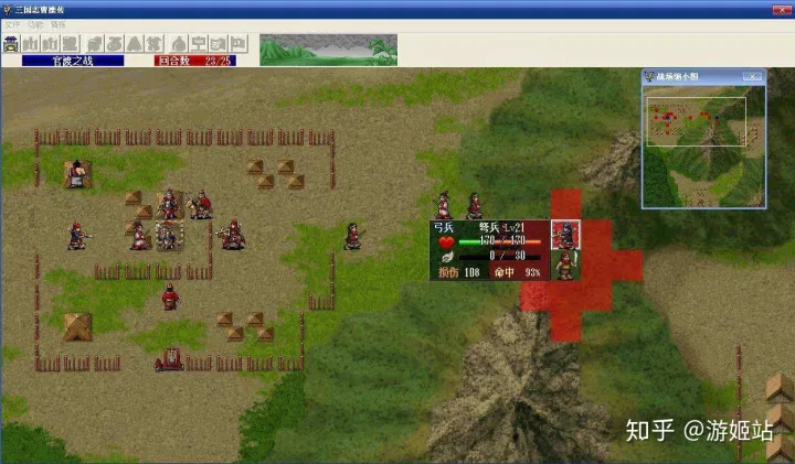 有哪些好的策略类手机游戏推荐?-推荐的策略手游排行榜