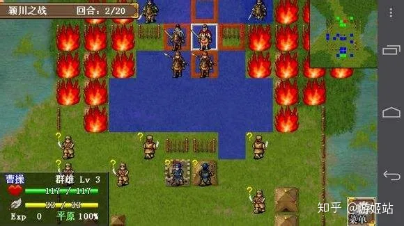 有哪些好的策略类手机游戏推荐?-推荐的策略手游排行榜