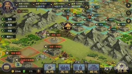 有哪些好的策略类手机游戏推荐?-推荐的策略手游排行榜