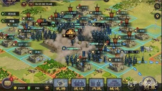 有哪些好的策略类手机游戏推荐?-推荐的策略手游排行榜