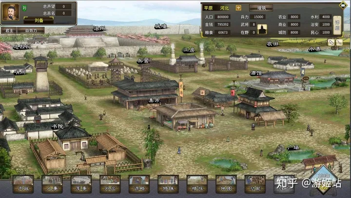 有哪些好的策略类手机游戏推荐?-推荐的策略手游排行榜