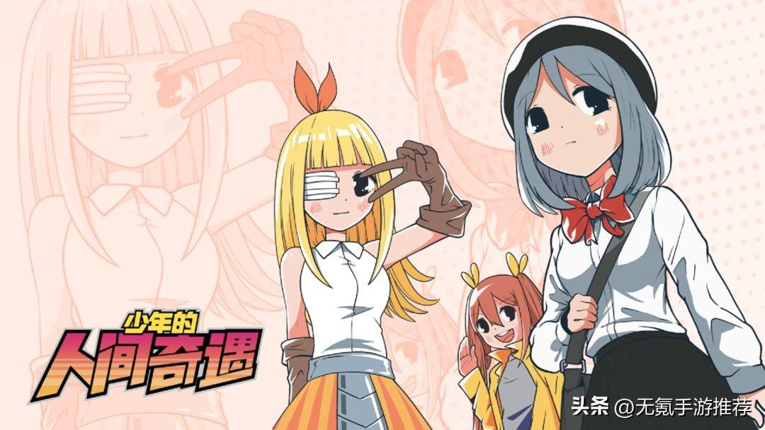 2022年14款单机/买断制手游盘点汇总,当前国内ios/安卓可玩-2020买断制游戏排行榜