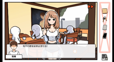 2022年14款单机/买断制手游盘点汇总,当前国内ios/安卓可玩-2020买断制游戏排行榜