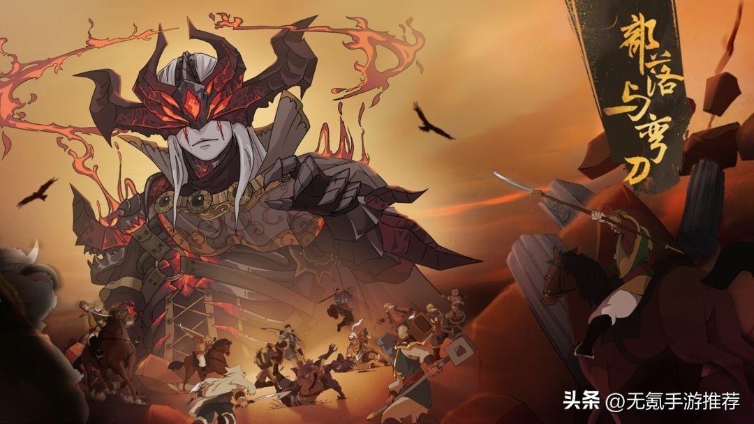 2022年14款单机/买断制手游盘点汇总,当前国内ios/安卓可玩-2020买断制游戏排行榜