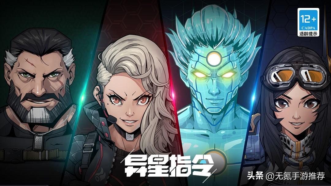 2022年14款单机/买断制手游盘点汇总,当前国内ios/安卓可玩-2020买断制游戏排行榜