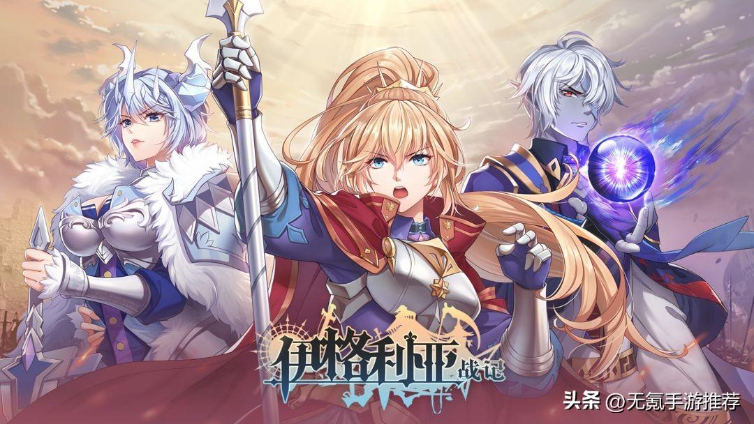 2022年14款单机/买断制手游盘点汇总,当前国内ios/安卓可玩-2020买断制游戏排行榜