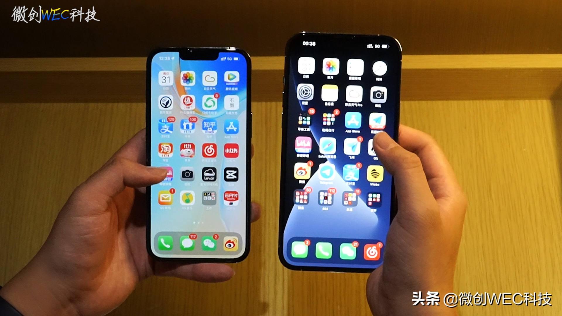 就差1000块!iPhone 13 Pro和13 Pro Max,选谁更香呢?-苹果13pro和13pro max建议买哪个