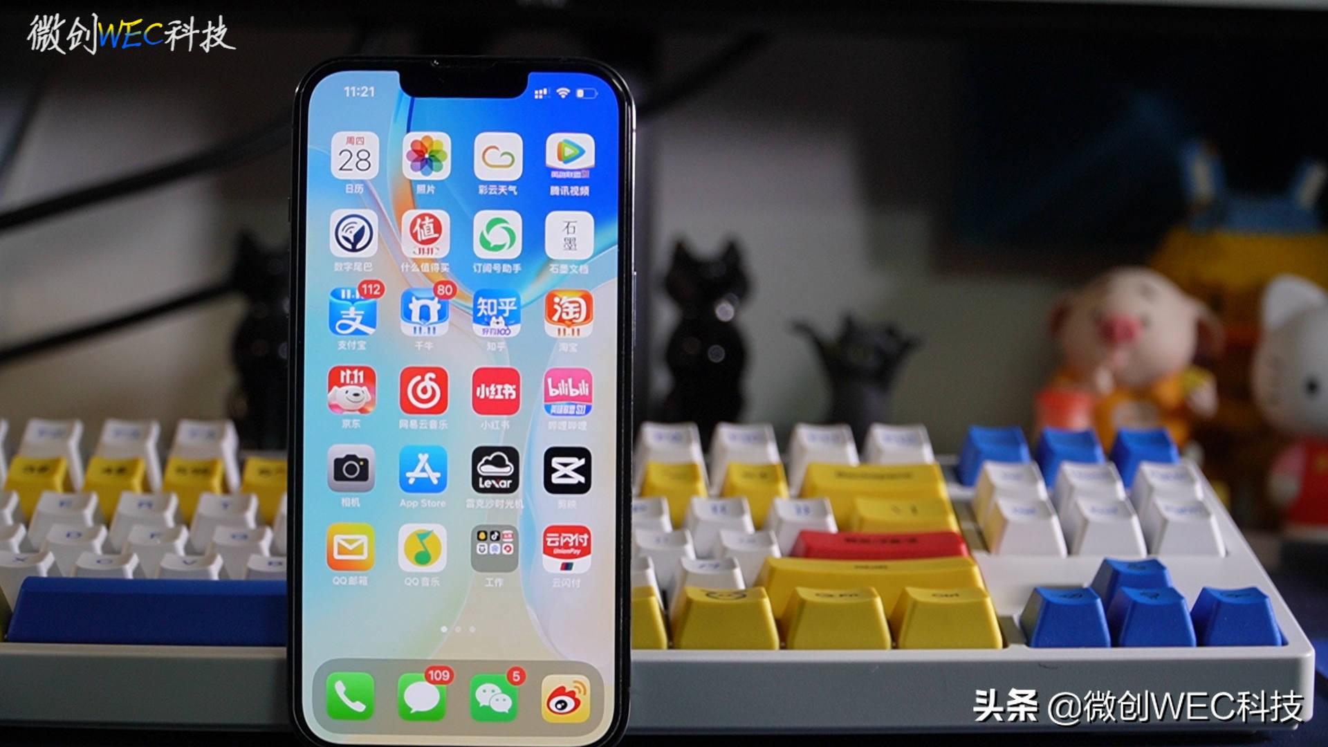 就差1000块!iPhone 13 Pro和13 Pro Max,选谁更香呢?-苹果13pro和13pro max建议买哪个