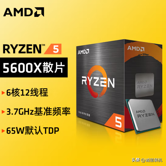 2023年7月份台式电脑CPU推荐与选购指南-最好的台式cpu