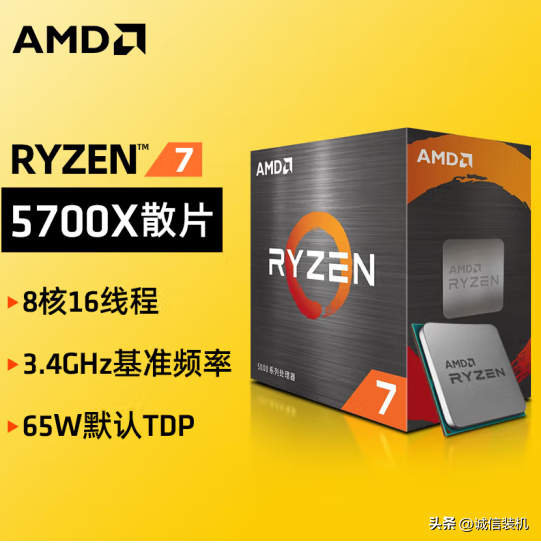 2023年7月份台式电脑CPU推荐与选购指南-最好的台式cpu