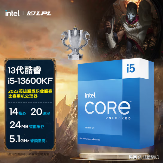 2023年7月份台式电脑CPU推荐与选购指南-最好的台式cpu