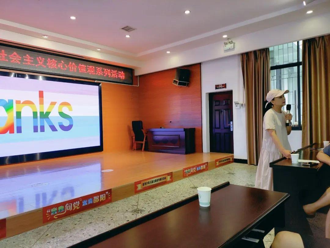 心灵的守望者丨专访出色伙伴友善心理咨询师袁珊老师-袁珊珊老公是谁?