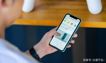 同样是4499元,应该买iPhone11还是小米11 Pro?分析后一目了然-买苹果11还是小米11pro