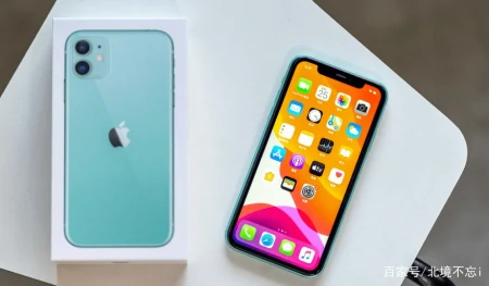 同样是4499元,应该买iPhone11还是小米11 Pro?分析后一目了然-买苹果11还是小米11pro