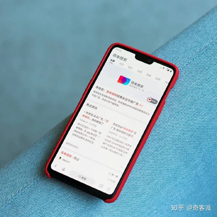 不一样的百度,“民间版”简单搜索网页版轻体验-搜索百度官方网站