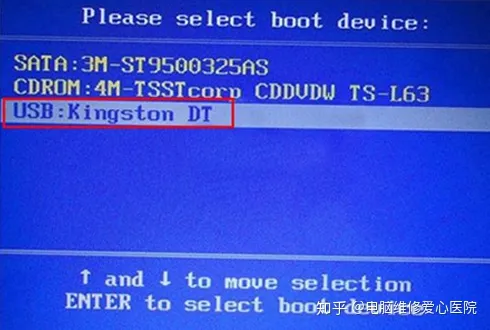 利用大白菜U盘启动工具制作系统安装工具之重装Win7系统教程-大白菜u盘启动盘重装系统教程