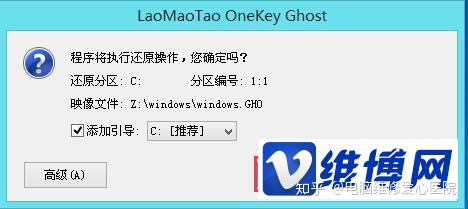 u盘安装win7系统步骤?新买的电脑如何用U盘装系统-u盘装系统教程图解 win7
