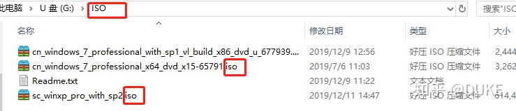 如何用U盘装win7、win10系统-如何用u盘装电脑系统win7教程