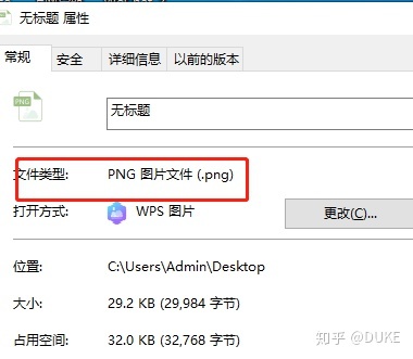如何用U盘装win7、win10系统-如何用u盘装电脑系统win7教程