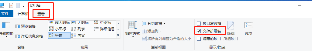 如何用U盘装win7、win10系统-如何用u盘装电脑系统win7教程
