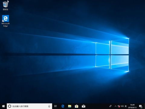 如何用U盘装win7、win10系统-如何用u盘装电脑系统win7教程