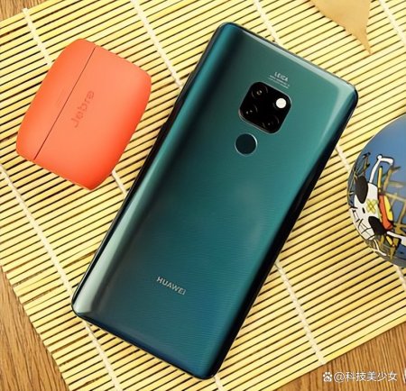 华为Mate20全方位测评:设计、性能、摄像头、电量与用户体验-mate20深度评测