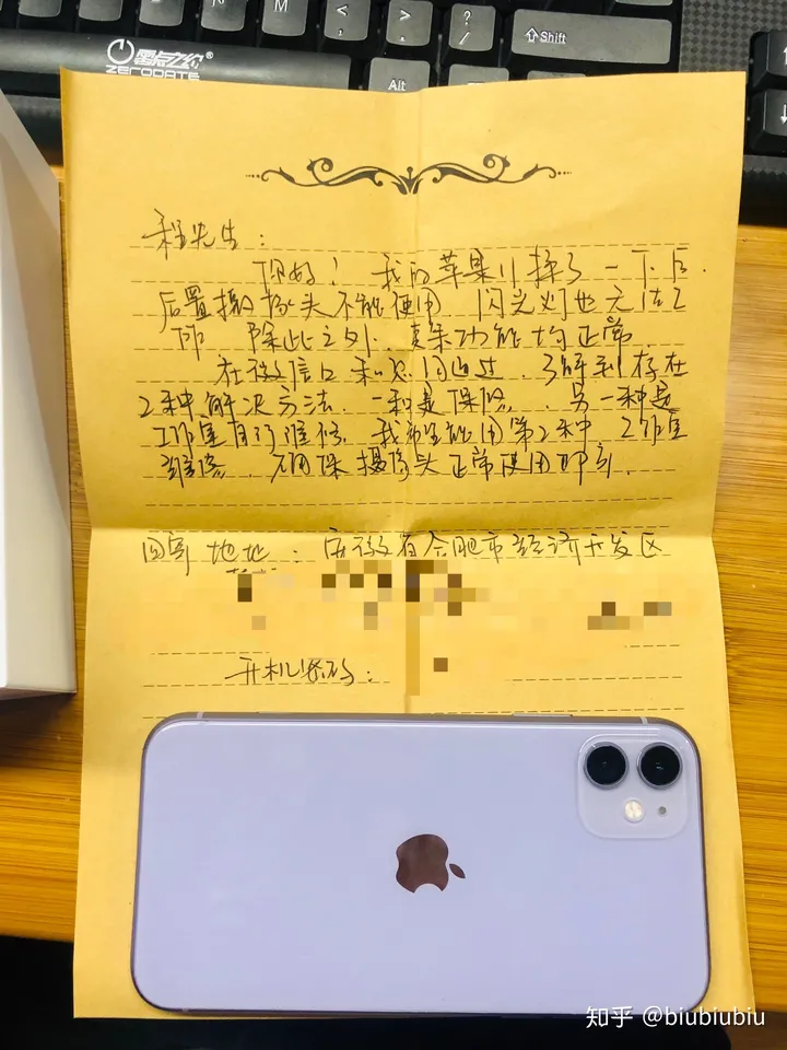 苹果x相机黑屏怎么办?-苹果x相机怎么黑屏了