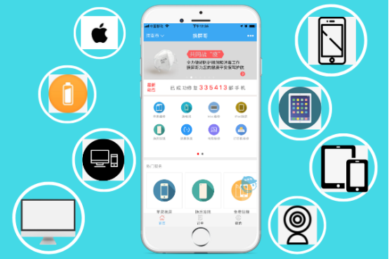 苹果6s后置摄像头黑屏怎么处理?纯干货分享,全是知识点!-iphone6sp后置摄像头黑屏闪光灯也打不开