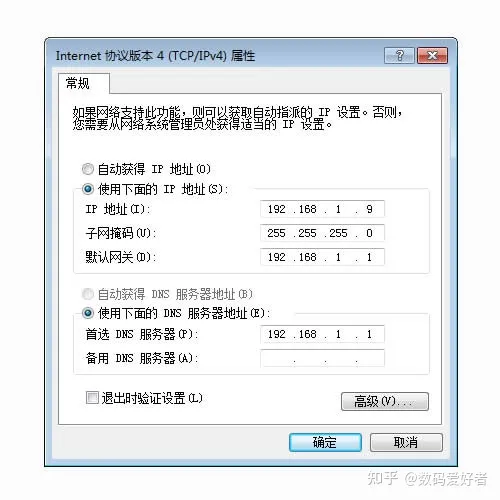 路由器如何设置上网?看完这篇文章,零基础的小白也能学会-路由器上网设置方法
