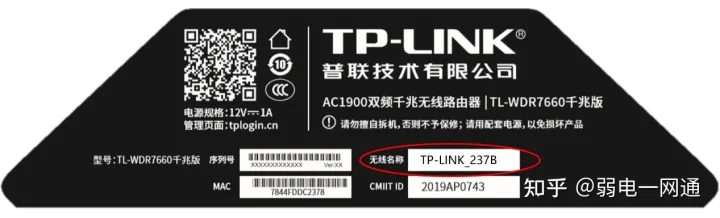 如何设置无线路由器?-静态ip地址如何设置无线路由器