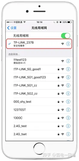 如何设置无线路由器?-静态ip地址如何设置无线路由器