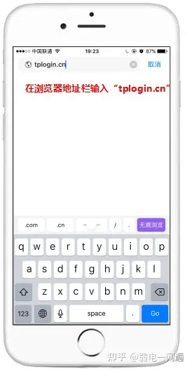 如何设置无线路由器?-静态ip地址如何设置无线路由器