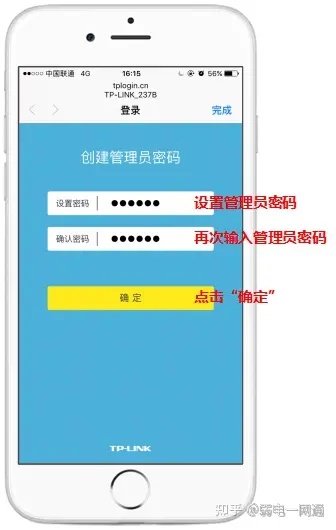 如何设置无线路由器?-静态ip地址如何设置无线路由器