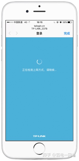 如何设置无线路由器?-静态ip地址如何设置无线路由器