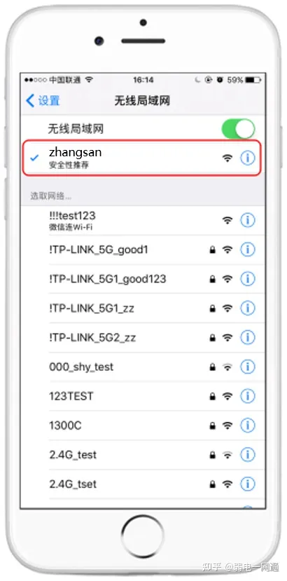 如何设置无线路由器?-静态ip地址如何设置无线路由器