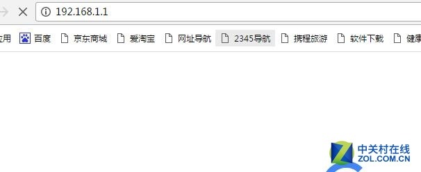怎么设置无线路由器一步到位-怎样设置无线路由器密码不被破解