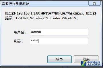 怎么设置无线路由器一步到位-怎样设置无线路由器密码不被破解