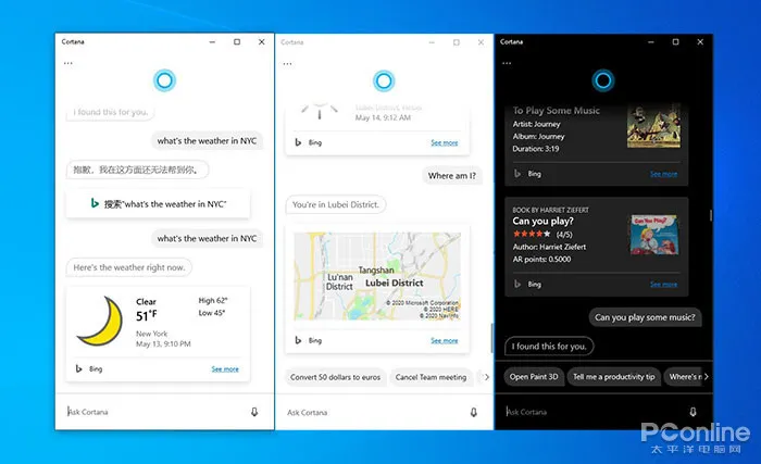 Win10今年最重磅更新!Windows 10 2004 RTM正式版详尽体验-win10 2004 10月更新