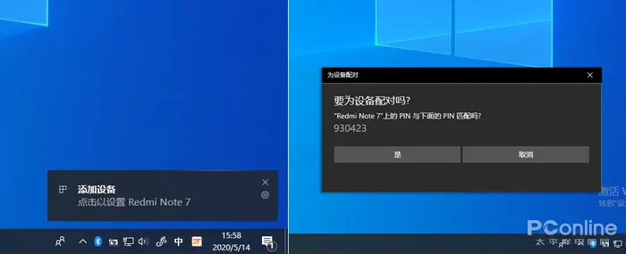 Win10今年最重磅更新!Windows 10 2004 RTM正式版详尽体验-win10 2004 10月更新