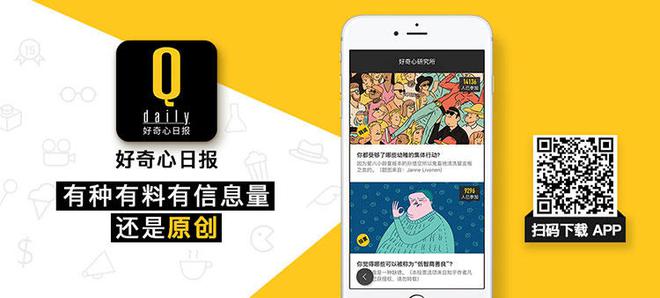 天网系统展示人脸识别能力,靠一张照片 7 分钟抓到人-天网会识别网逃人员吗