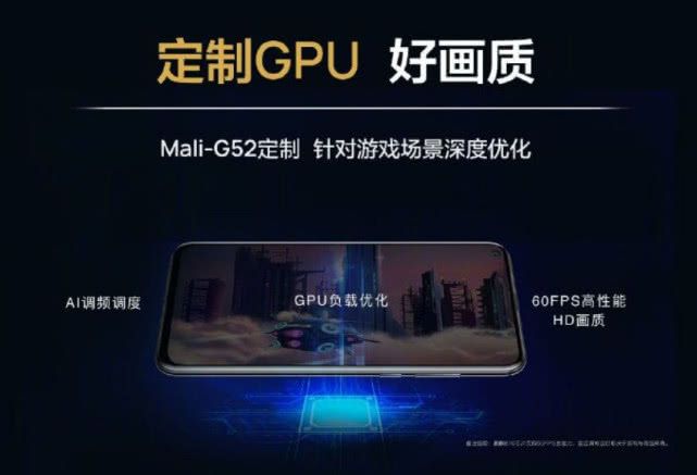 详解麒麟810,它到底有多强?真的能完爆骁龙730?-麒麟810相当骁龙什么处理器