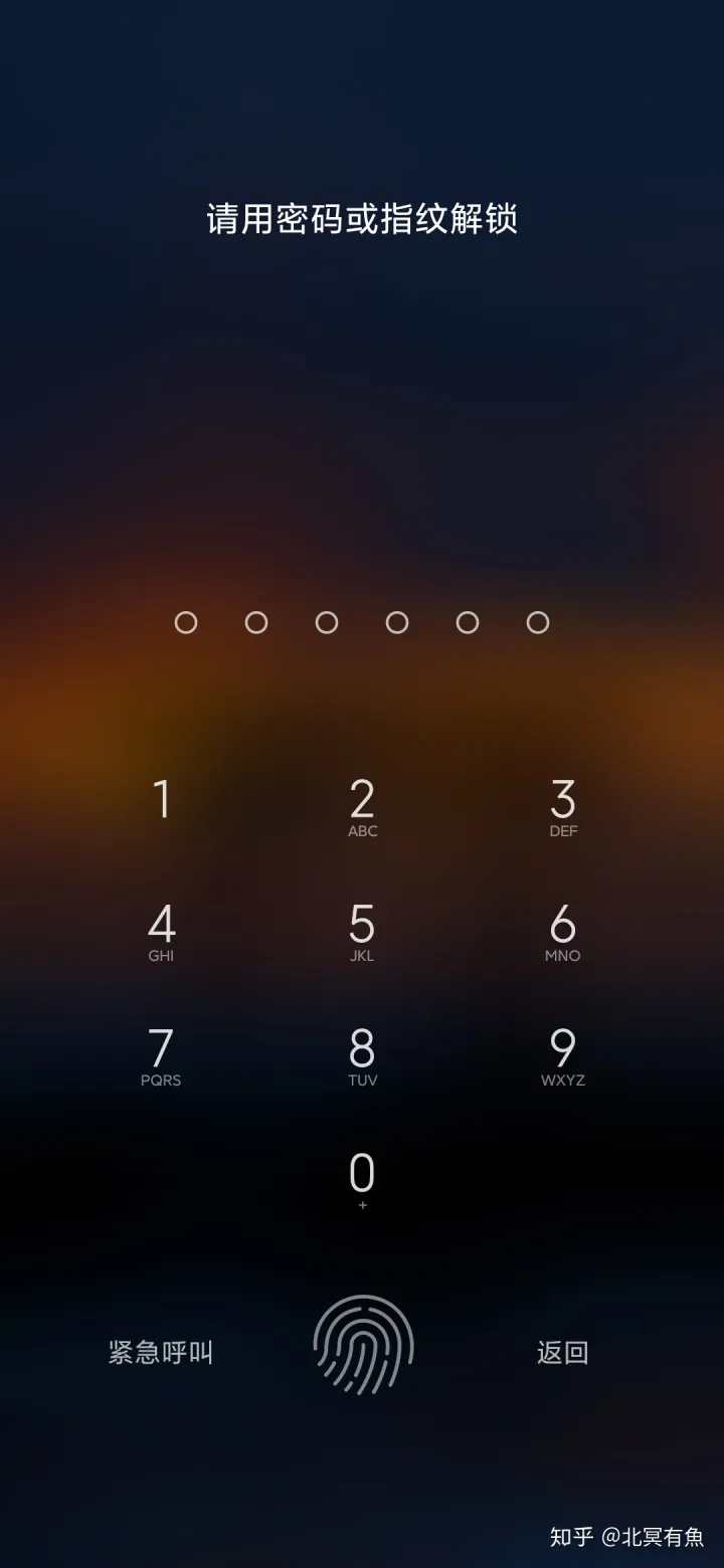 小米手机(MIUI系统设备)锁屏密码遗忘解决办法及一般解决方案-小米手机忘记锁屏密码怎么解开不清除数据
