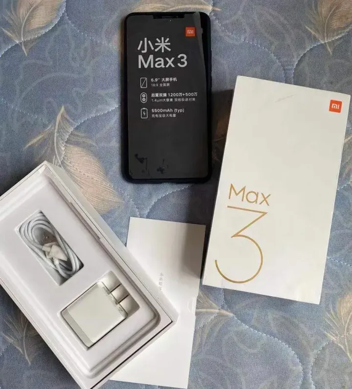 时隔三年,小米Max系列也要回归?2K全面屏+7.2英寸+7000mAh电池!-小米max2是多大屏