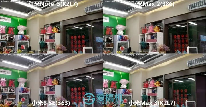 为所欲为 小米Max 3-Max 2-小米8 SE-红米Note 5拍照对比-小米max3和小米8se哪个好
